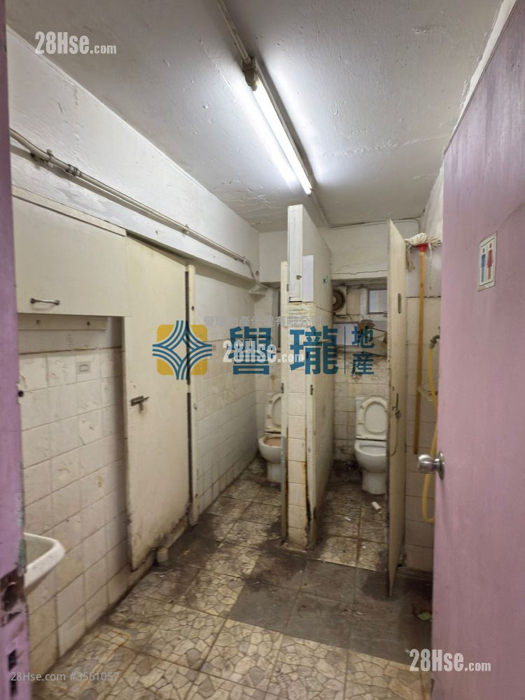 Golden Bear Industrial Centre Rental Golden Bear Industrial Centre Rental