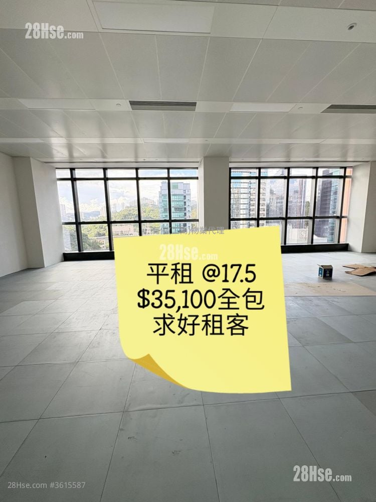 宝源亚洲中心 租盘