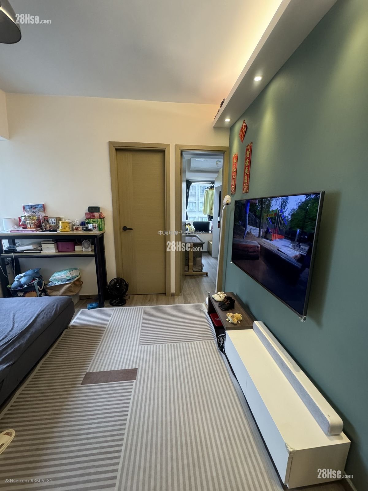 Goodview Garden Sell 2 Bedrooms 301 ft² ( 28.0 m² )