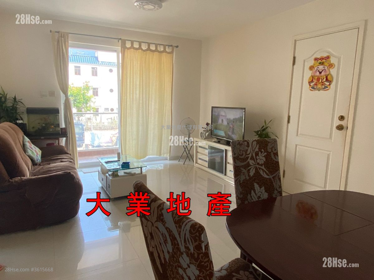 村屋 售盘 3 房 , 1 浴室 村屋 售盘 3 房 , 1 浴室