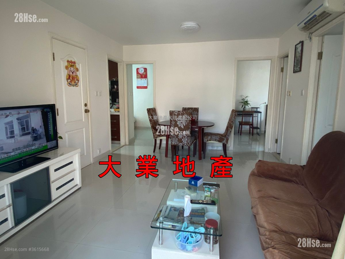 村屋 售盘 3 房 , 1 浴室 村屋 售盘 3 房 , 1 浴室