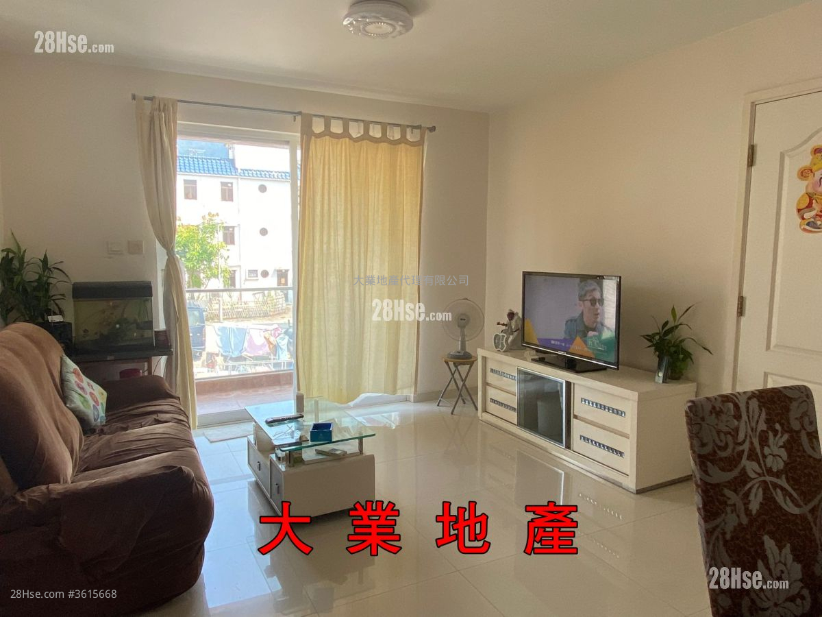 村屋 售盘 3 房 , 1 浴室 村屋 售盘 3 房 , 1 浴室