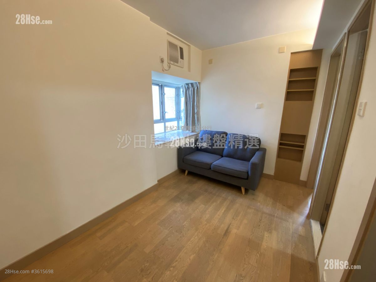 City One Shatin Sell 1 Bedroom , 1 Bathroom 284 ft² ( 26.4 m² ) City One Shatin Sell 1 Bedroom , 1 Bathroom 284 ft² ( 26.4 m² )