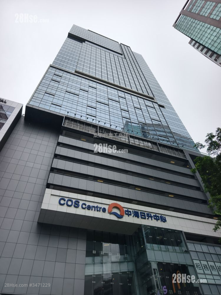 电讯一代广场 售盘 电讯一代广场 售盘