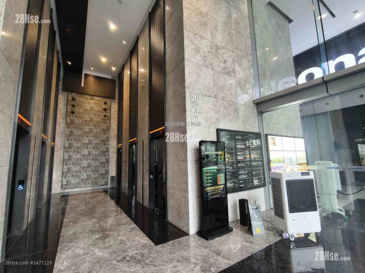 电讯一代广场 售盘 电讯一代广场 售盘