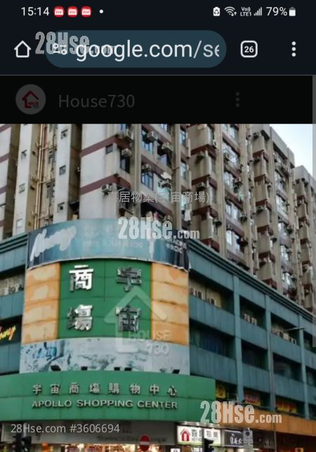 宇宙大厦 租盘 2 房 , 1 浴室 283 平方尺 ( 26.3 平方米 ) 宇宙大厦 租盘 2 房 , 1 浴室 283 平方尺 ( 26.3 平方米 )