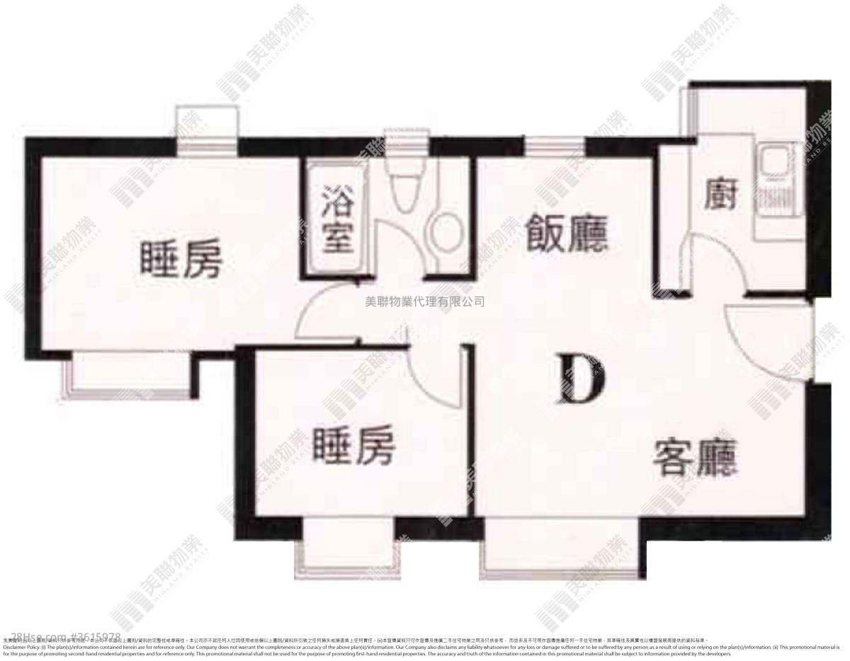 东港城 售盘 2 房 524 平方尺 ( 48.7 平方米 ) 东港城 售盘 2 房 524 平方尺 ( 48.7 平方米 )