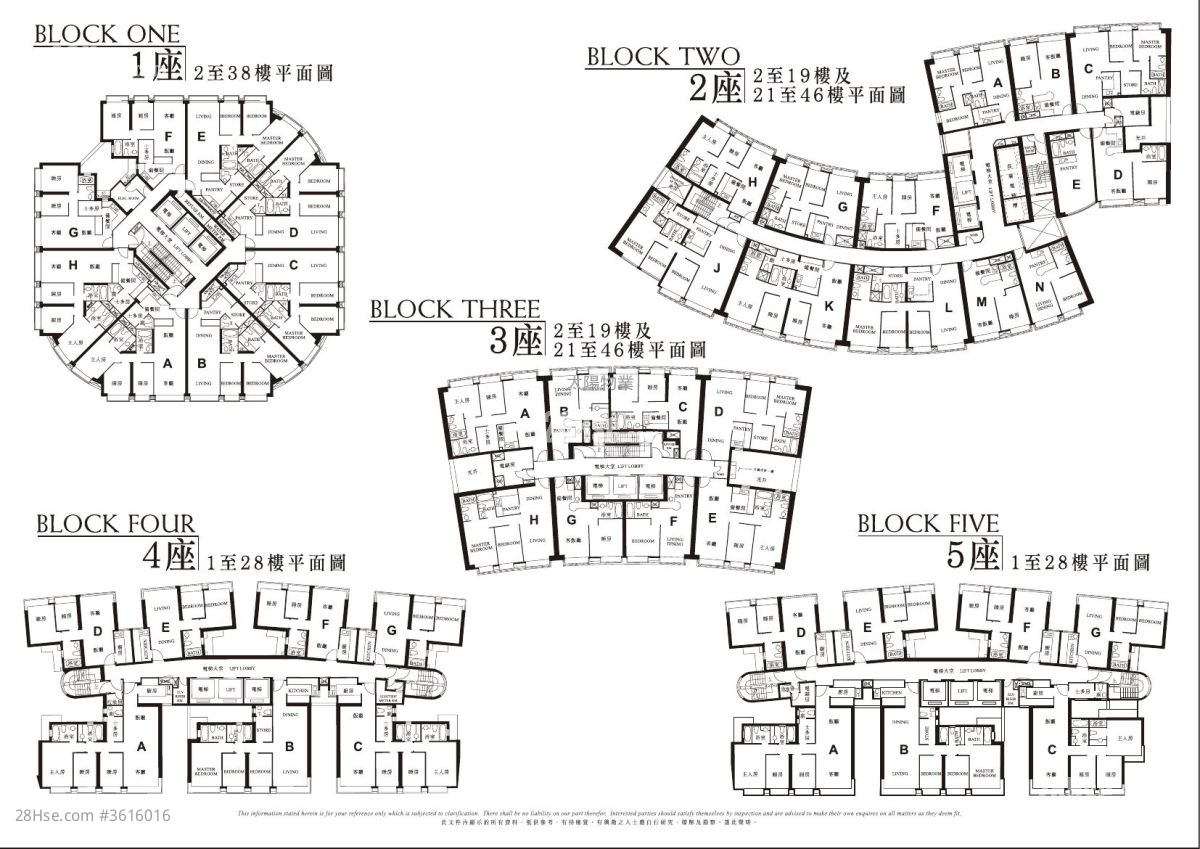 半岛豪庭 售盘 3 房 677 平方尺 ( 62.9 平方米 ) 半岛豪庭 售盘 3 房 677 平方尺 ( 62.9 平方米 )