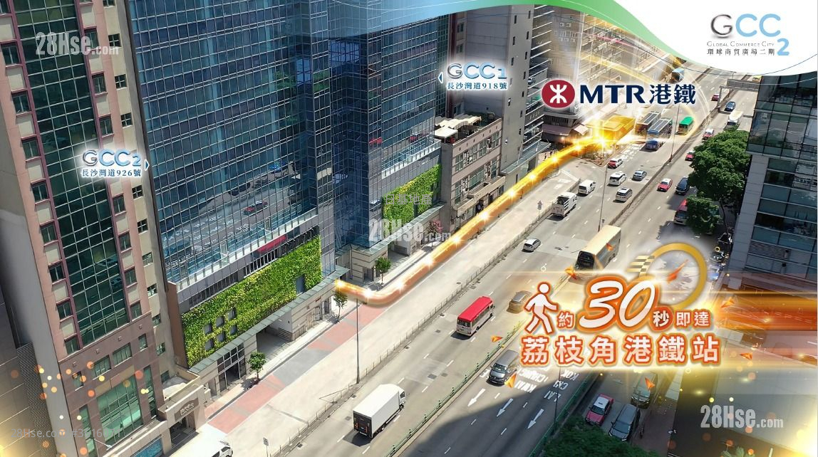 宝源亚洲中心 售盘 宝源亚洲中心 售盘