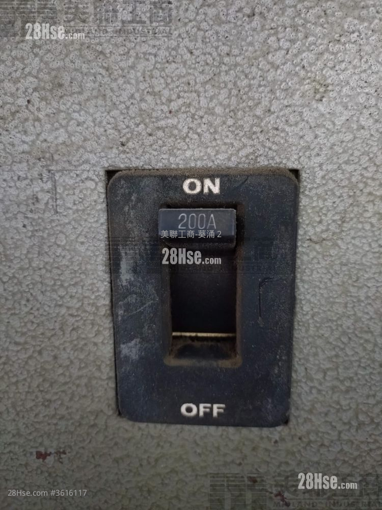 大窝口工厂大厦 售盘 大窝口工厂大厦 售盘