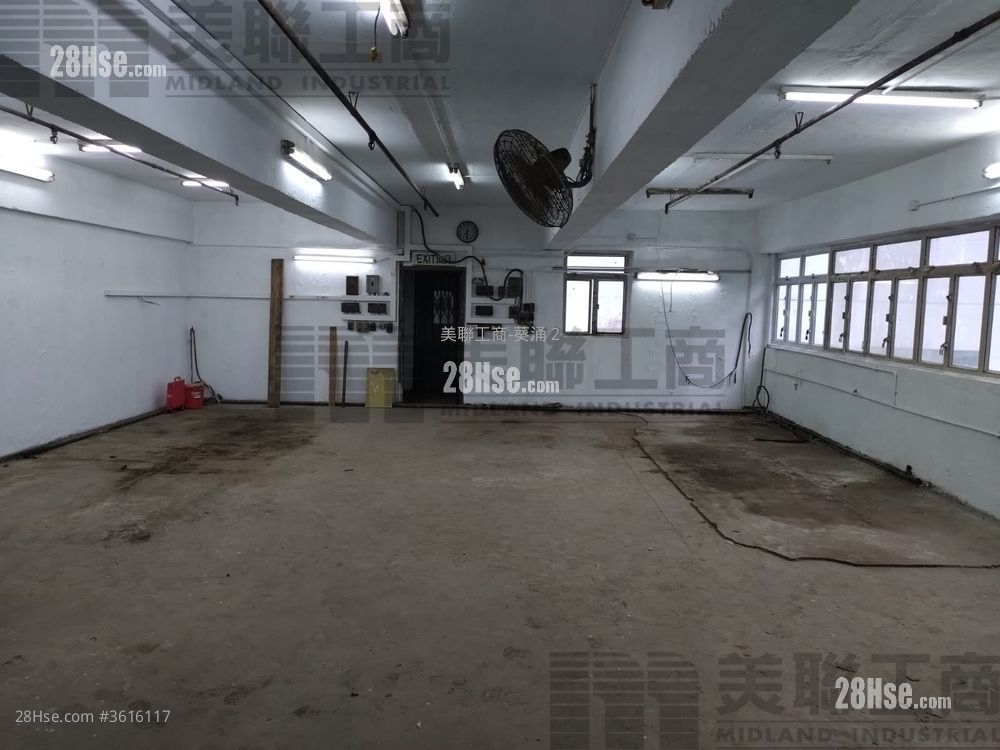 大窝口工厂大厦 售盘 大窝口工厂大厦 售盘