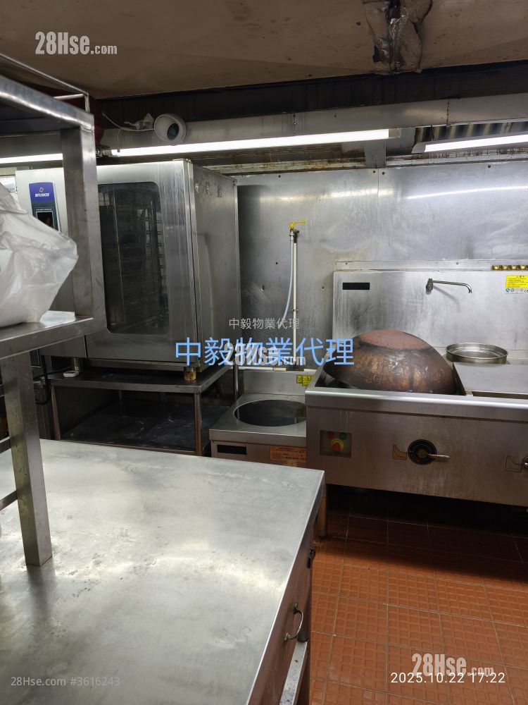 九龙湾工厦 租盘 九龙湾工厦 租盘