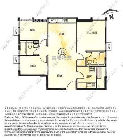 又一居 售盘 3 房 , 2 浴室 674 平方尺 ( 62.6 平方米 ) 又一居 售盘 3 房 , 2 浴室 674 平方尺 ( 62.6 平方米 )