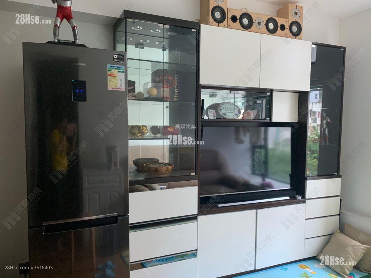 Harmony Garden Sell 2 Bedrooms , 1 Bathroom 467 ft² ( 43.4 m² ) Harmony Garden Sell 2 Bedrooms , 1 Bathroom 467 ft² ( 43.4 m² )