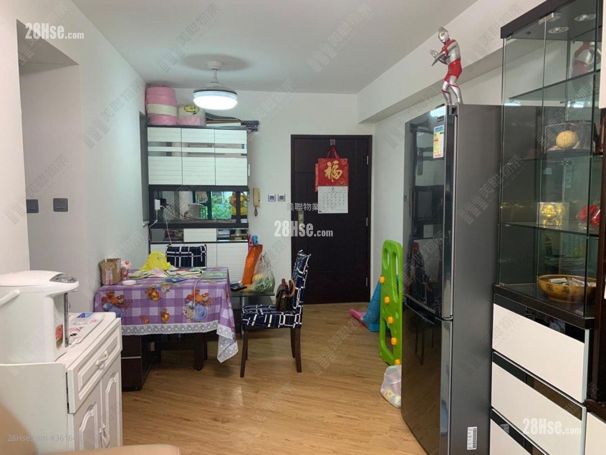 Harmony Garden Sell 2 Bedrooms , 1 Bathroom 467 ft² ( 43.4 m² ) Harmony Garden Sell 2 Bedrooms , 1 Bathroom 467 ft² ( 43.4 m² )