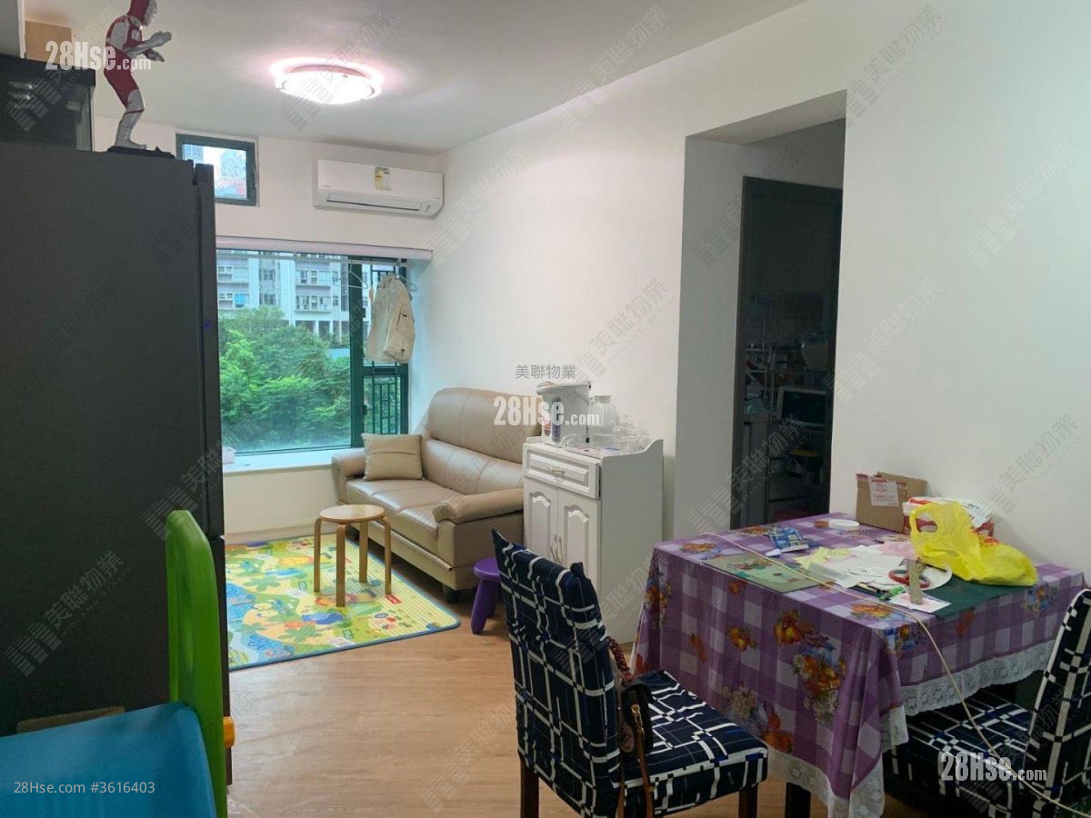 Harmony Garden Sell 2 Bedrooms , 1 Bathroom 467 ft² ( 43.4 m² ) Harmony Garden Sell 2 Bedrooms , 1 Bathroom 467 ft² ( 43.4 m² )