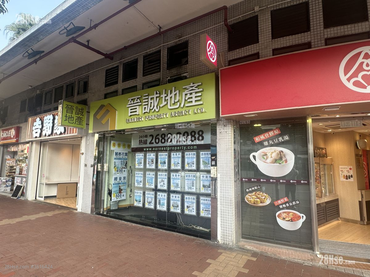碧堤半岛 售盘 2 房 , 1 浴室 526 平方尺 ( 48.9 平方米 ) 碧堤半岛 售盘 2 房 , 1 浴室 526 平方尺 ( 48.9 平方米 )