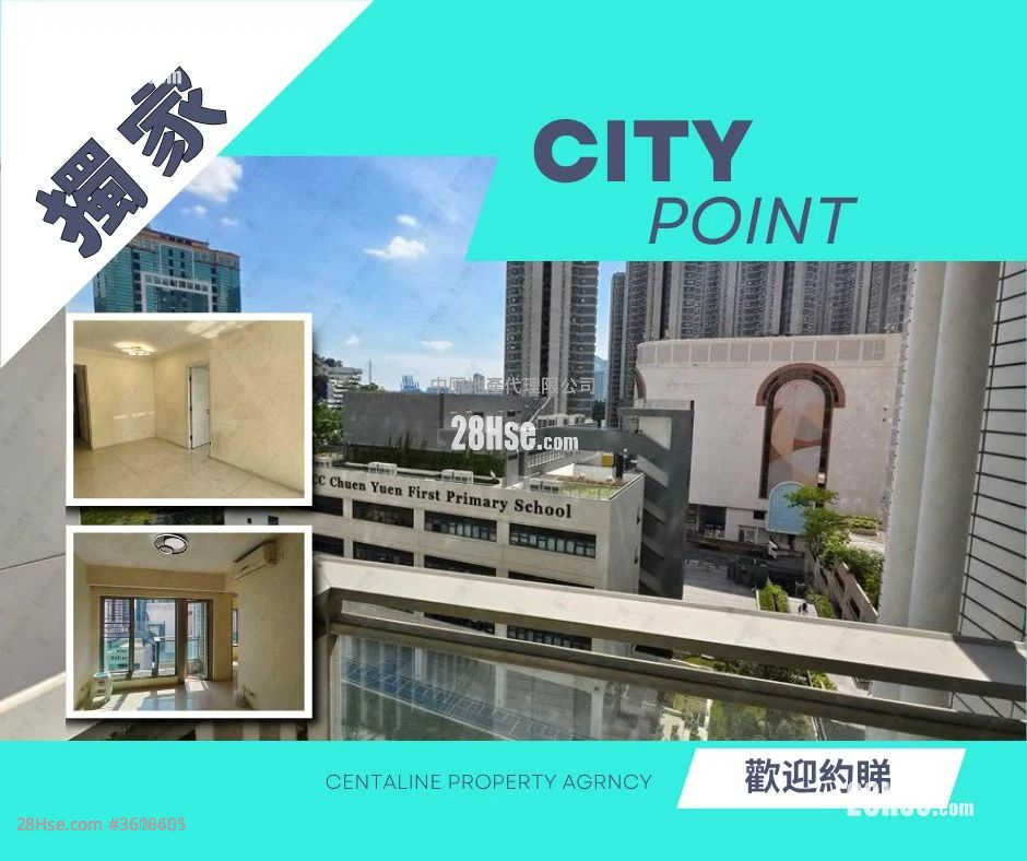 City Point Sell 3 Bedrooms , 2 Bathrooms 664 ft² ( 61.7 m² ) City Point Sell 3 Bedrooms , 2 Bathrooms 664 ft² ( 61.7 m² )