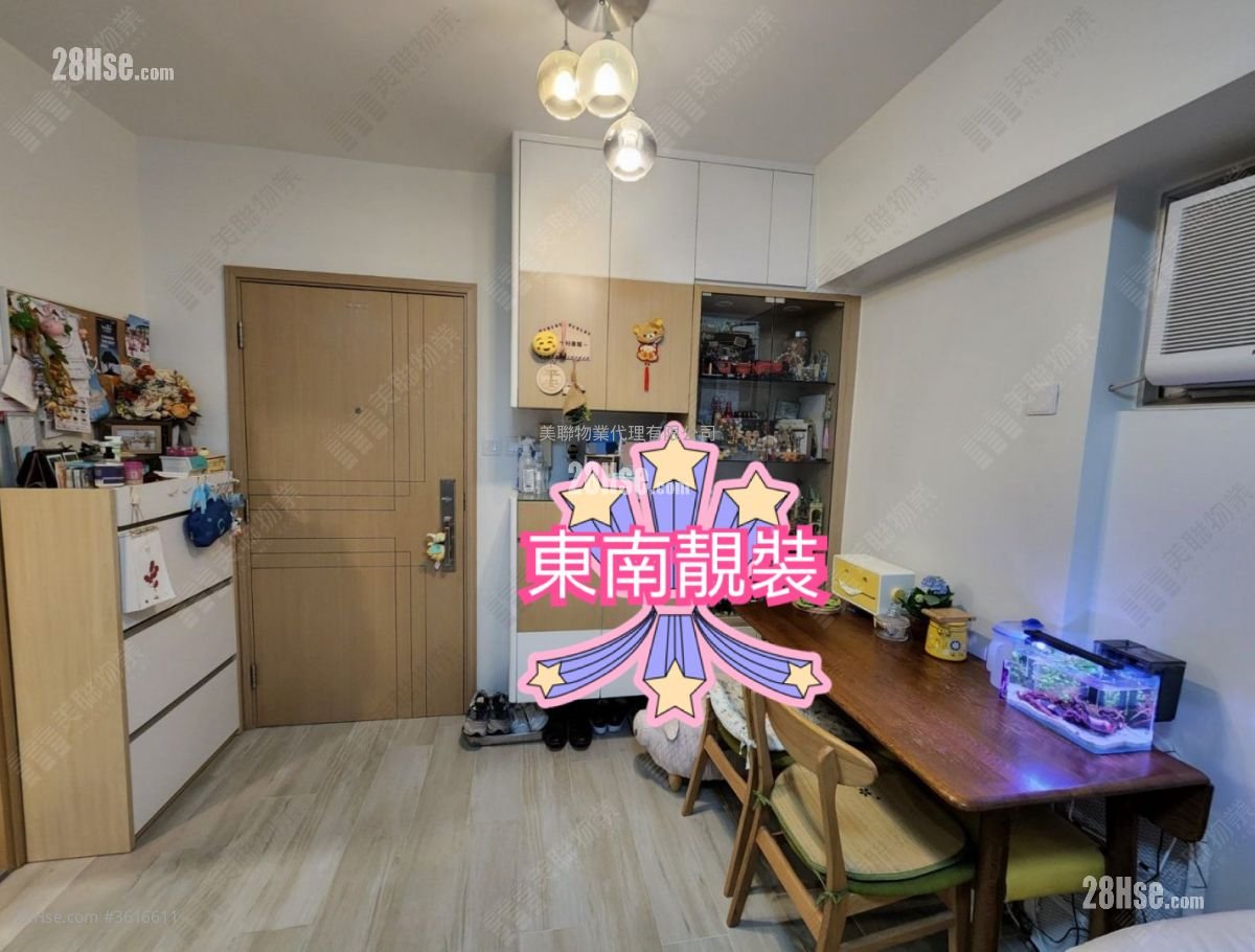 慧安园 售盘 2 房 413 平方尺 ( 38.4 平方米 ) 慧安园 售盘 2 房 413 平方尺 ( 38.4 平方米 )