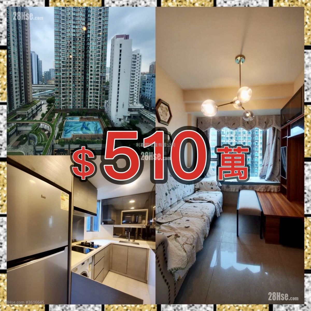 Yuccie Square Sell 2 Bedrooms 429 ft² ( 39.9 m² )