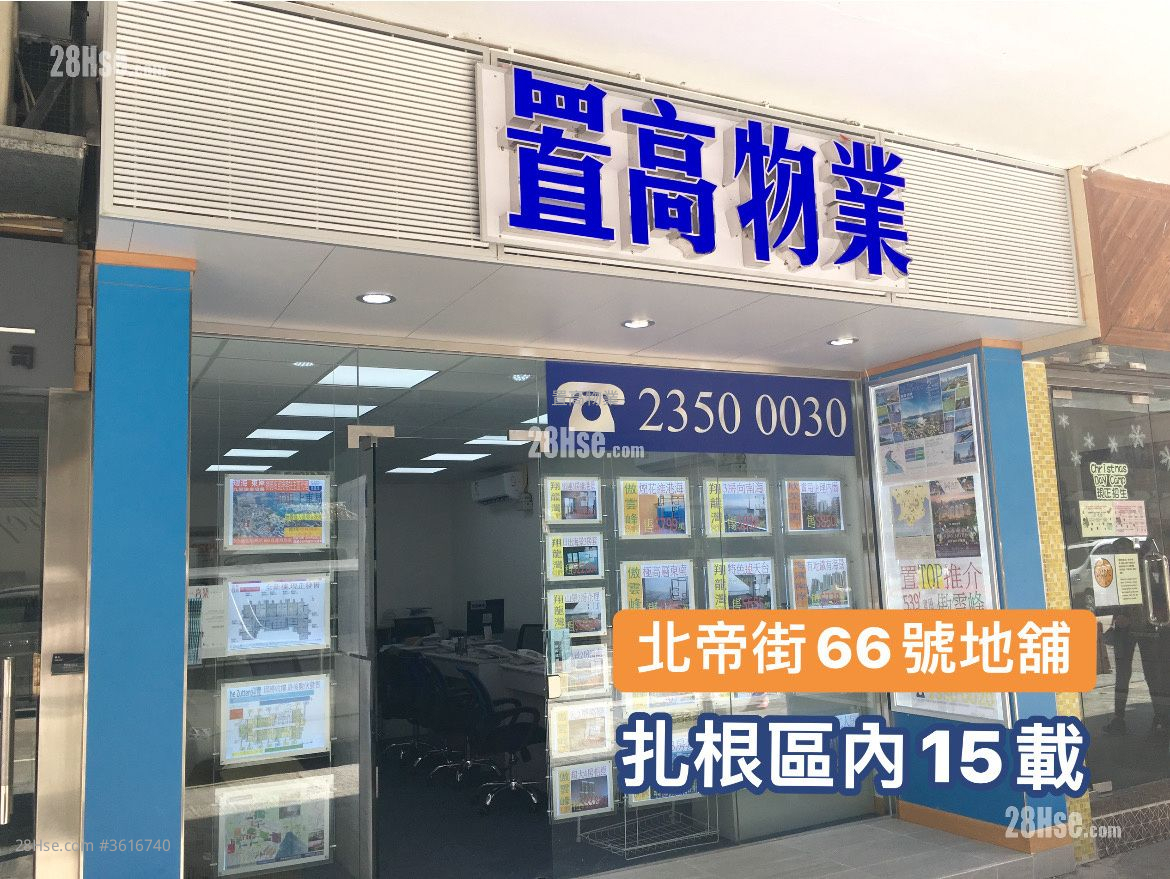 翔龙湾 售盘 2 房 , 1 浴室 332 平方尺 ( 30.8 平方米 ) 翔龙湾 售盘 2 房 , 1 浴室 332 平方尺 ( 30.8 平方米 )