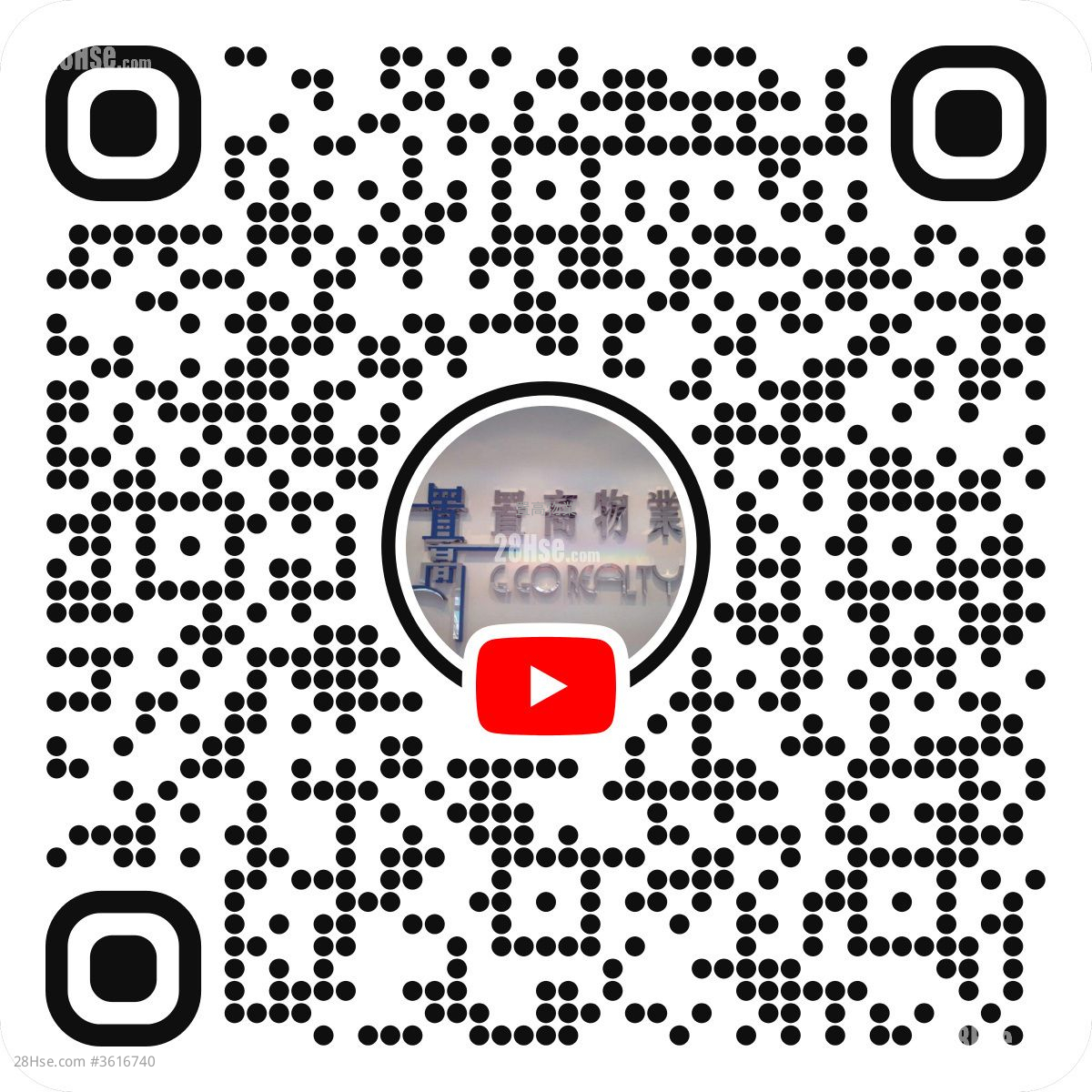 翔龙湾 售盘 2 房 , 1 浴室 332 平方尺 ( 30.8 平方米 ) 翔龙湾 售盘 2 房 , 1 浴室 332 平方尺 ( 30.8 平方米 )