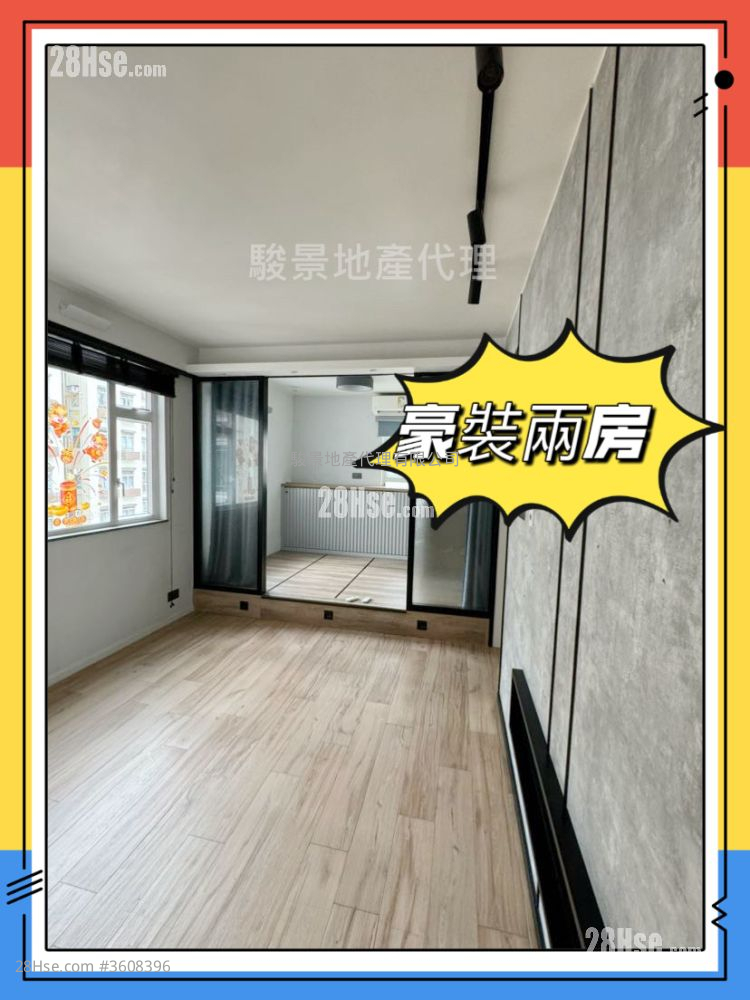 Healthy Gardens Rental 2 Bedrooms , 1 Bathroom 446 ft² ( 41.4 m² )