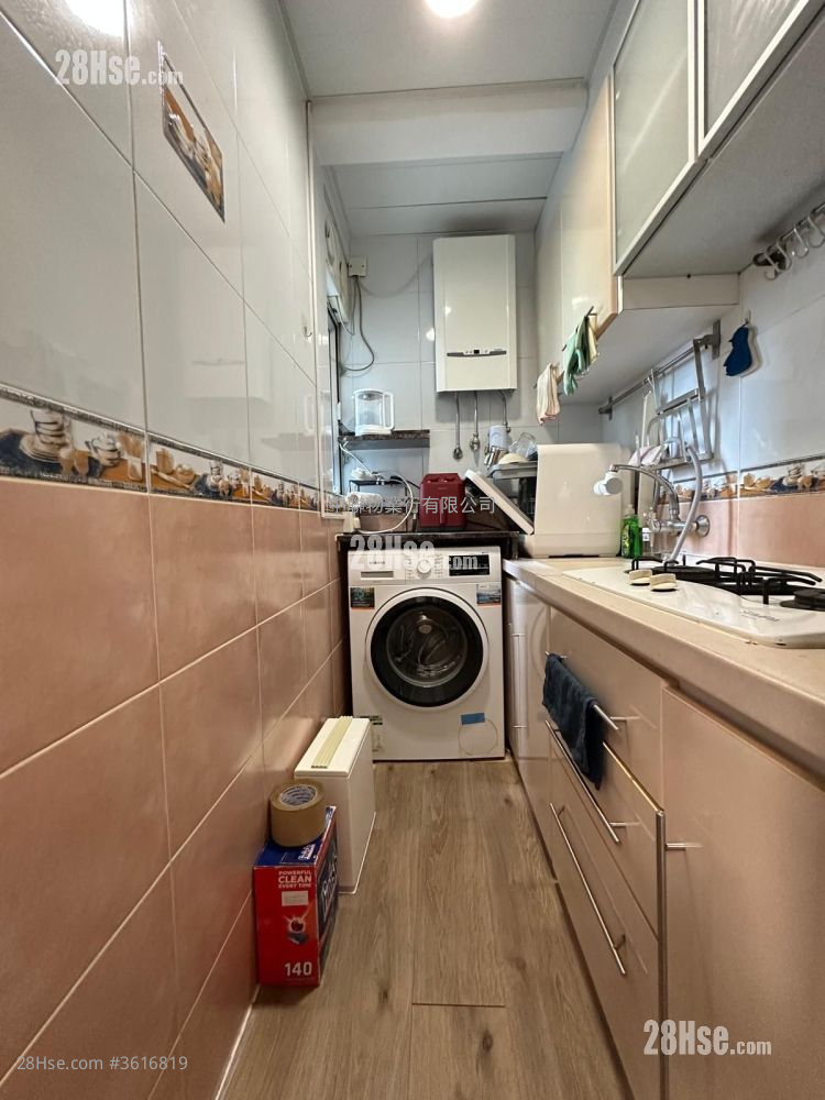 沙田第一城 售盘 284 平方尺 ( 26.4 平方米 ) 沙田第一城 售盘 284 平方尺 ( 26.4 平方米 )