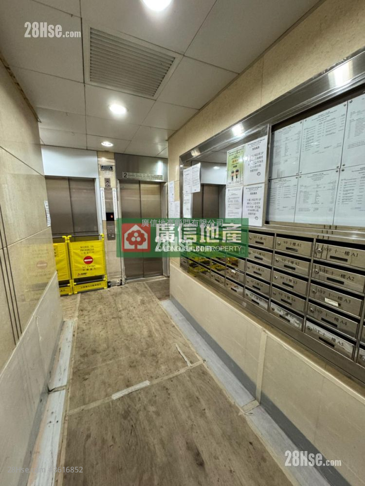 伟晴阁 售盘 2 房 , 1 浴室 288 平方尺 ( 26.8 平方米 ) 伟晴阁 售盘 2 房 , 1 浴室 288 平方尺 ( 26.8 平方米 )