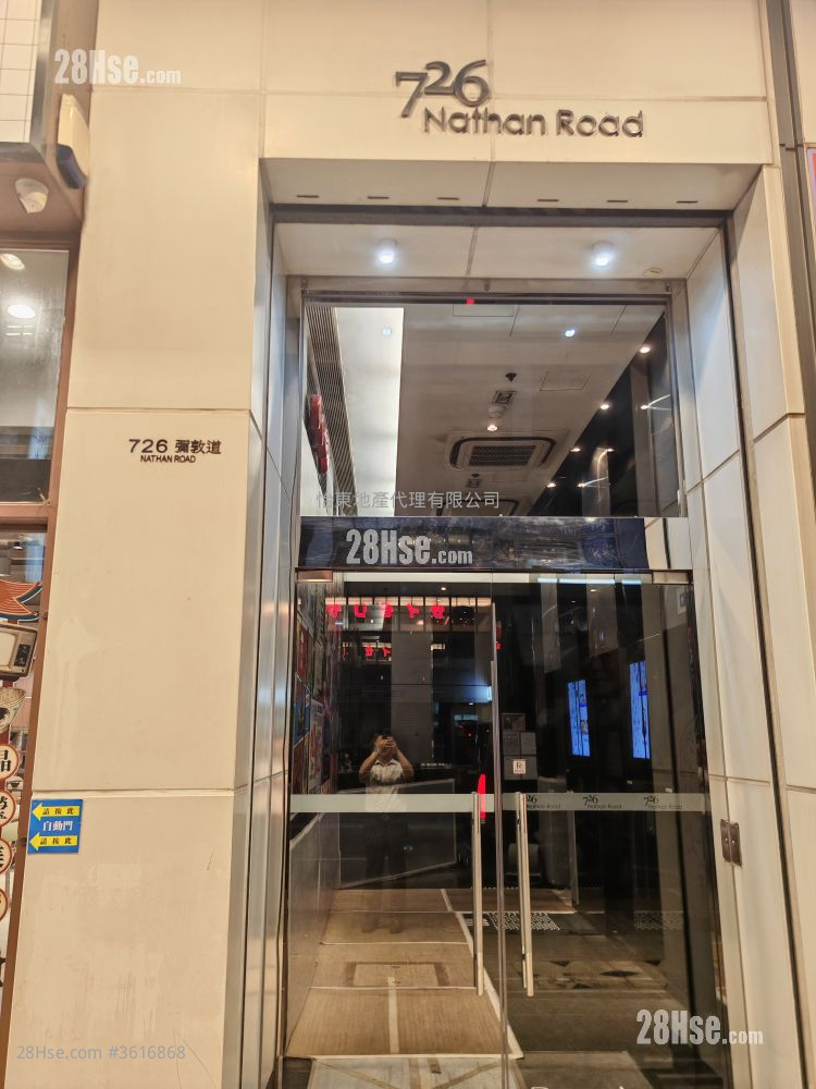 弥敦道726号 租盘 2 厕所