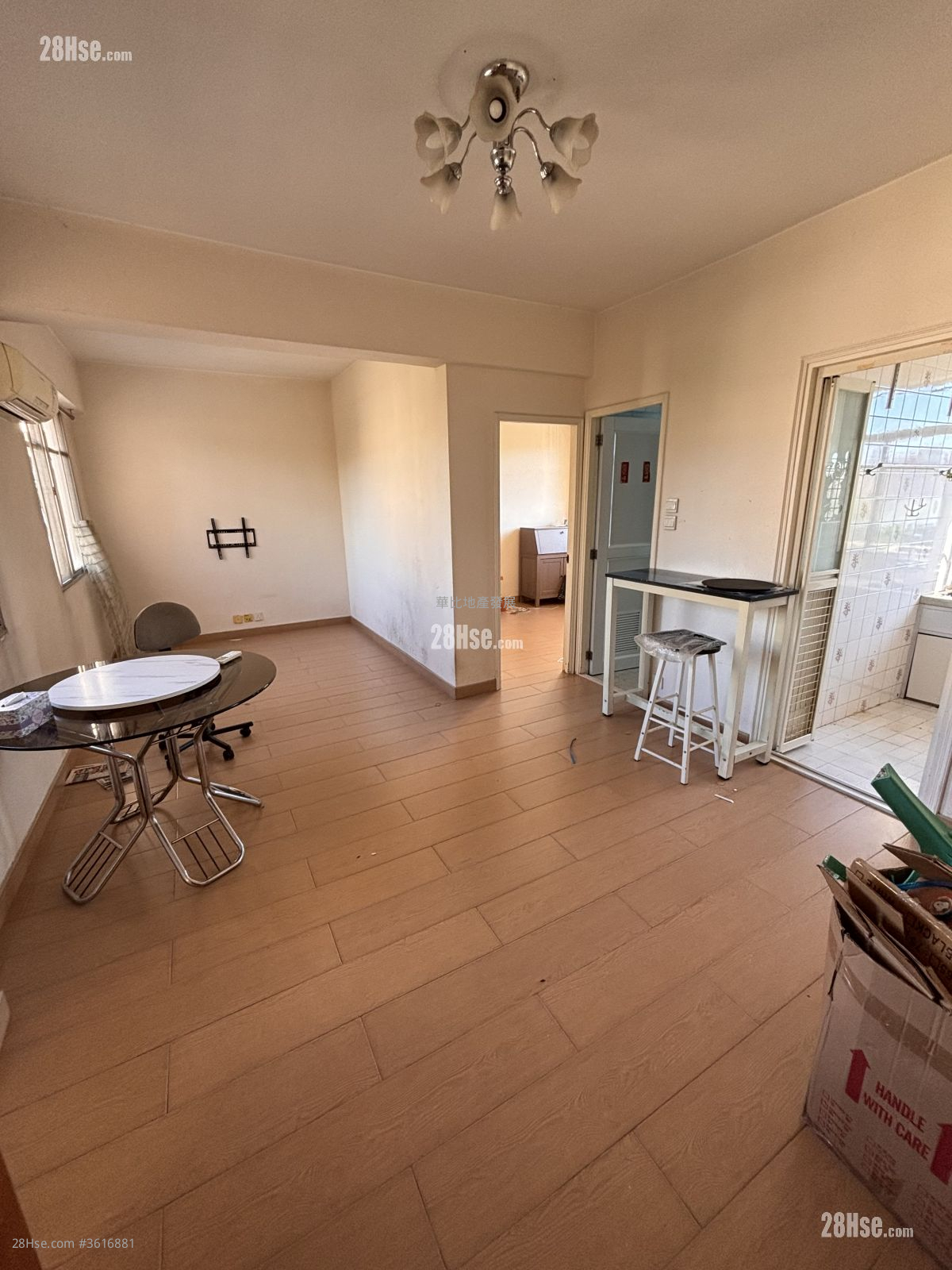 Parkview Garden Sell 3 Bedrooms , 1 Bathroom 640 ft² ( 59.5 m² )