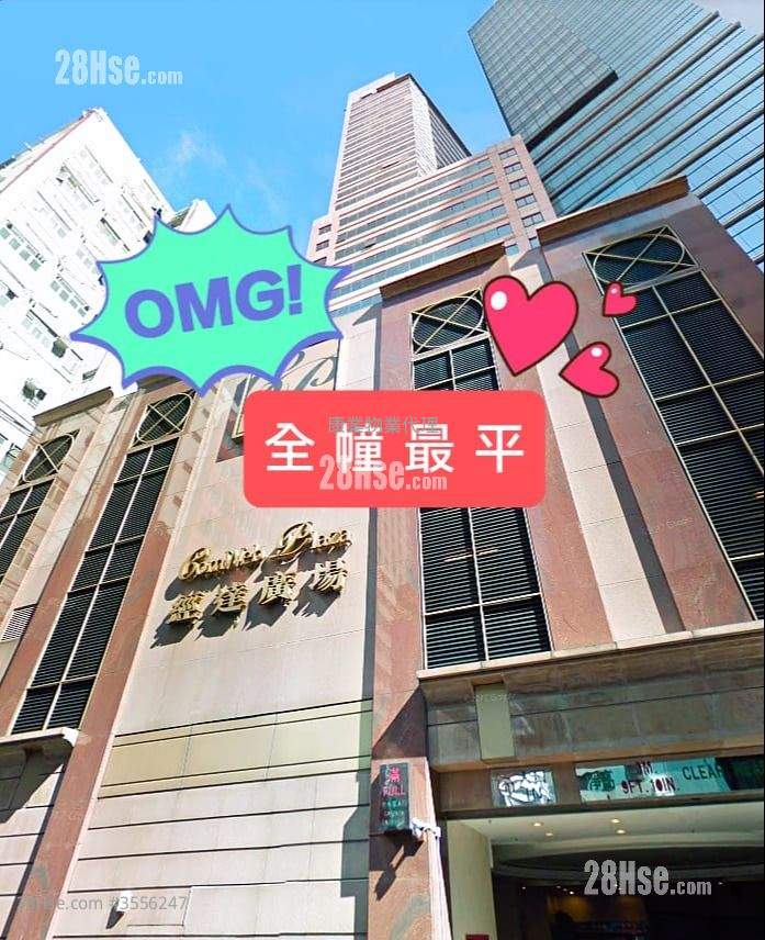 经达广场 售盘 1 房 经达广场 售盘 1 房