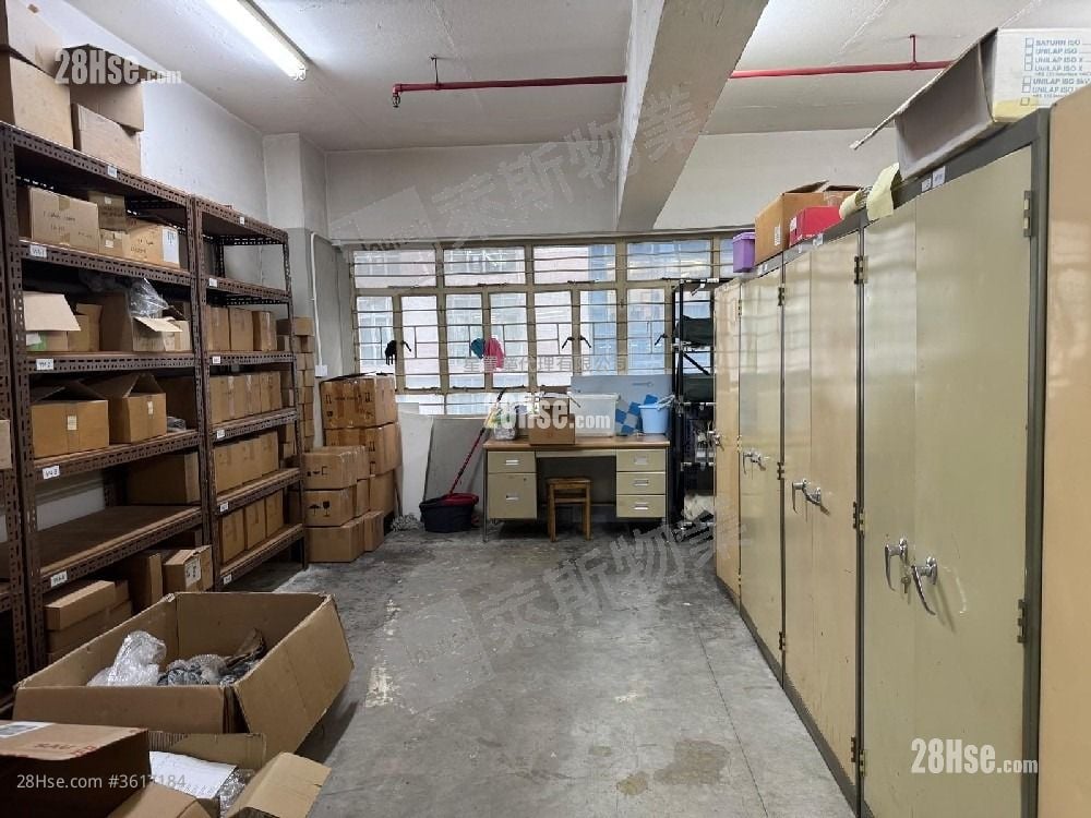 Golden Bear Industrial Centre Sell 1 Bedroom , 1 Toilet 4,781 ft² ( 444.2 m² )