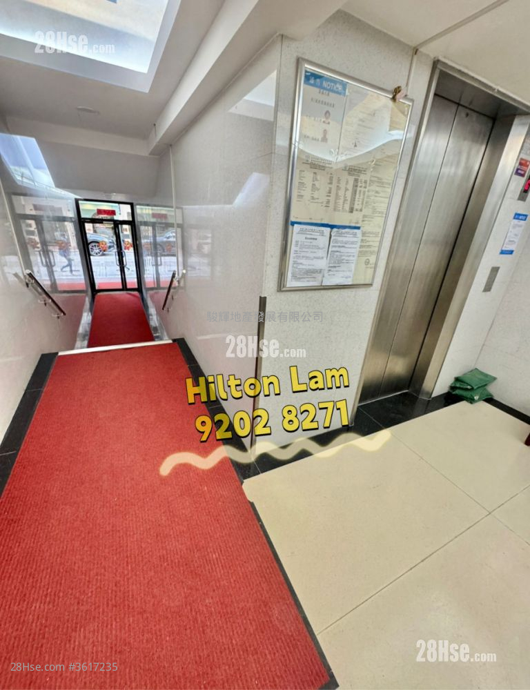 富盛大厦 售盘 3 房 , 2 浴室 725 平方尺 ( 67.4 平方米 ) 富盛大厦 售盘 3 房 , 2 浴室 725 平方尺 ( 67.4 平方米 )