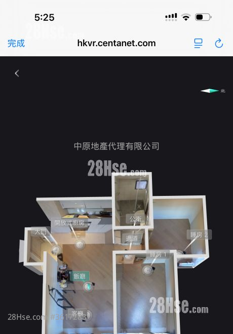 柏傲庄 租盘 2 房 , 1 浴室 464 平方尺 ( 43.1 平方米 ) 柏傲庄 租盘 2 房 , 1 浴室 464 平方尺 ( 43.1 平方米 )