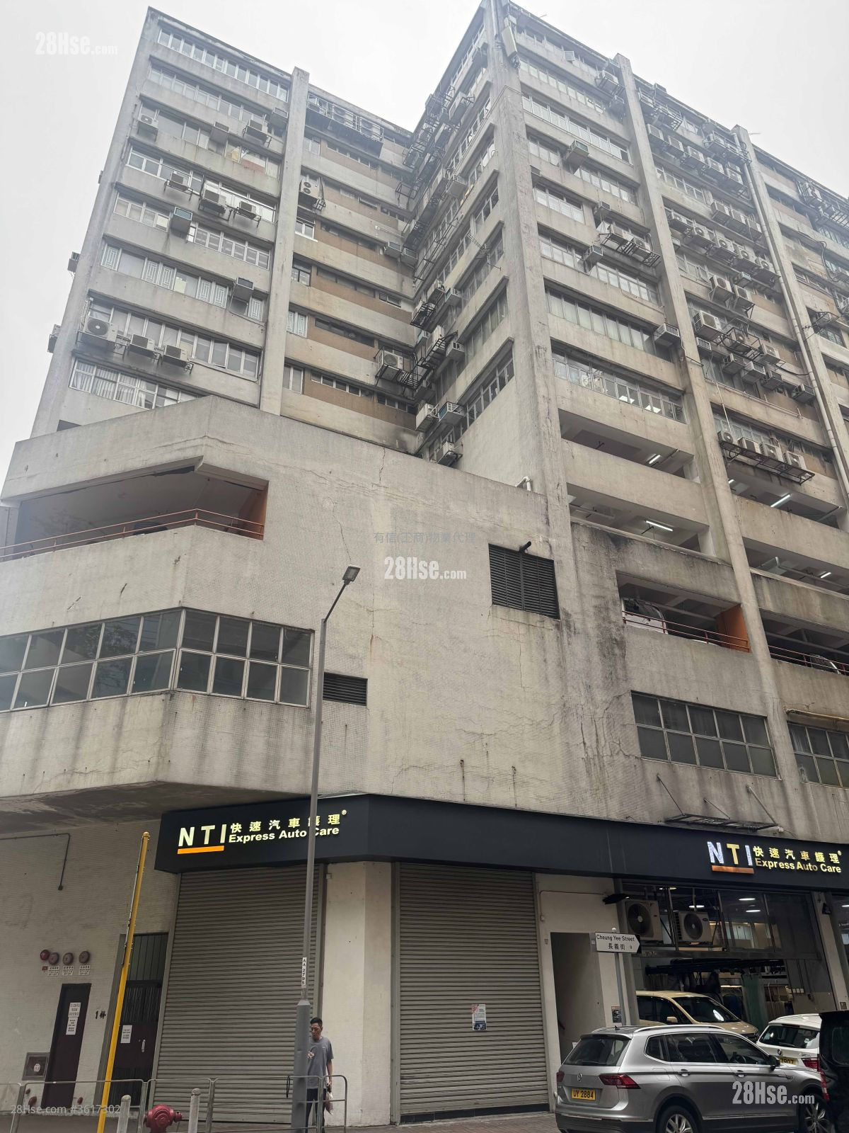 好运工业中心 租盘 1,242 平方尺 ( 115.4 平方米 ) 好运工业中心 租盘 1,242 平方尺 ( 115.4 平方米 )