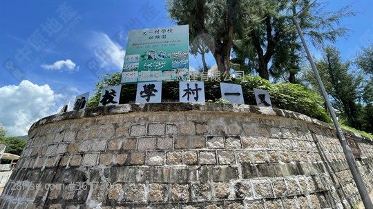 崇明苑 售盘 3 房 1,203 平方尺 ( 111.8 平方米 ) 崇明苑 售盘 3 房 1,203 平方尺 ( 111.8 平方米 )