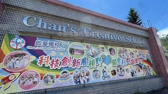 崇明苑 售盘 3 房 1,203 平方尺 ( 111.8 平方米 ) 崇明苑 售盘 3 房 1,203 平方尺 ( 111.8 平方米 )