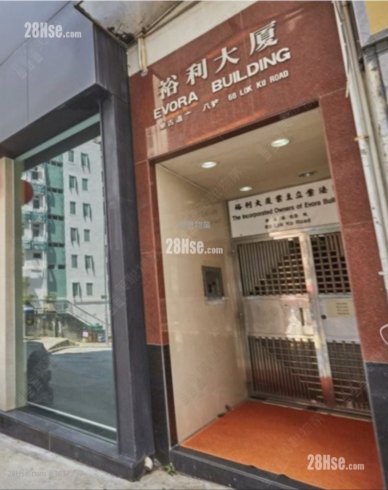 裕利大厦 售盘 2 房 260 平方尺 ( 24.2 平方米 ) 裕利大厦 售盘 2 房 260 平方尺 ( 24.2 平方米 )