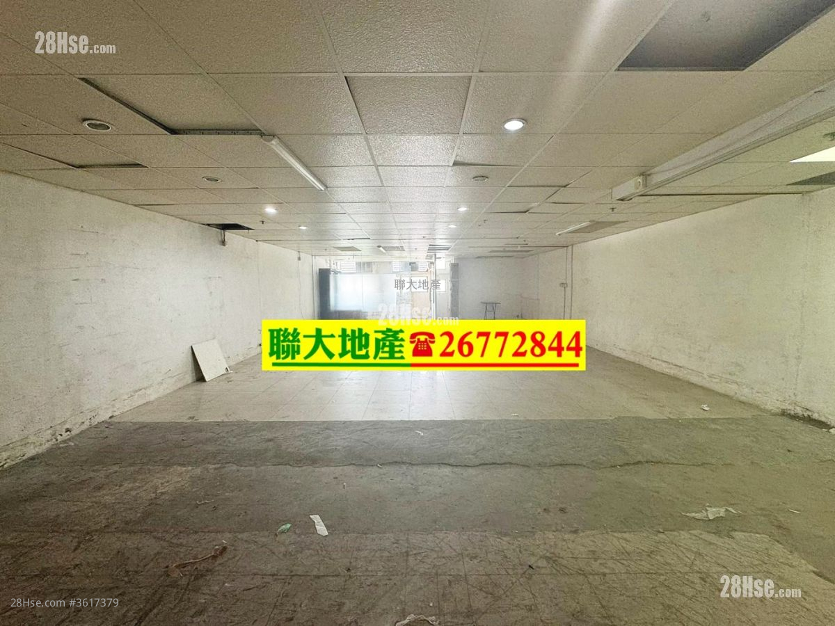 宝利中心 租盘 1,171 平方尺 ( 108.8 平方米 ) 宝利中心 租盘 1,171 平方尺 ( 108.8 平方米 )