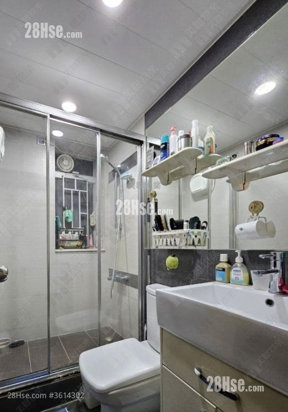 City One Shatin Sell 3 Bedrooms , 1 Bathroom 515 ft² ( 47.8 m² ) City One Shatin Sell 3 Bedrooms , 1 Bathroom 515 ft² ( 47.8 m² )