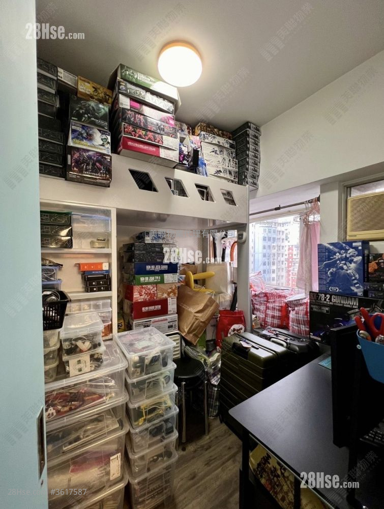 Tsuen Kam Centre Sell 2 Bedrooms 354 ft² ( 32.9 m² ) Tsuen Kam Centre Sell 2 Bedrooms 354 ft² ( 32.9 m² )