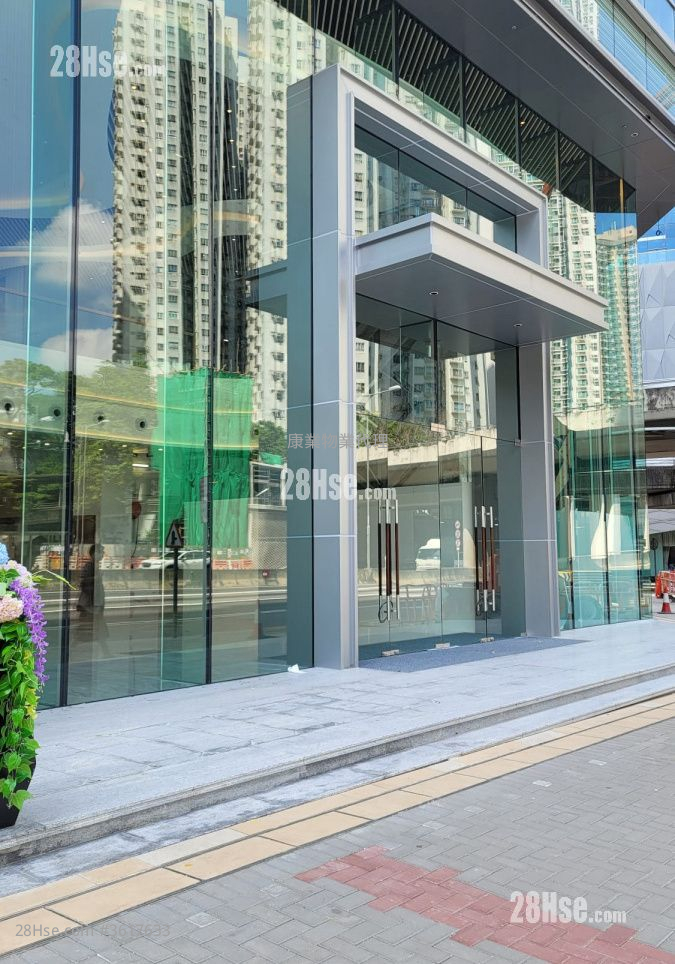 1 Avenue Sell 1 Avenue Sell