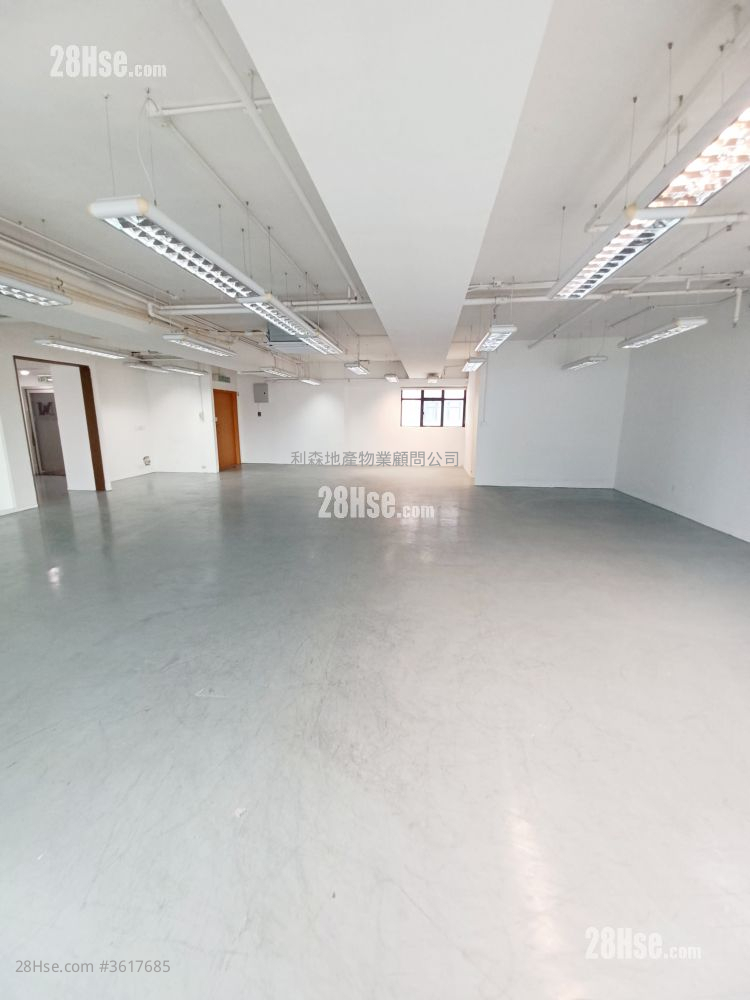 Prince Industrial Building Rental Prince Industrial Building Rental