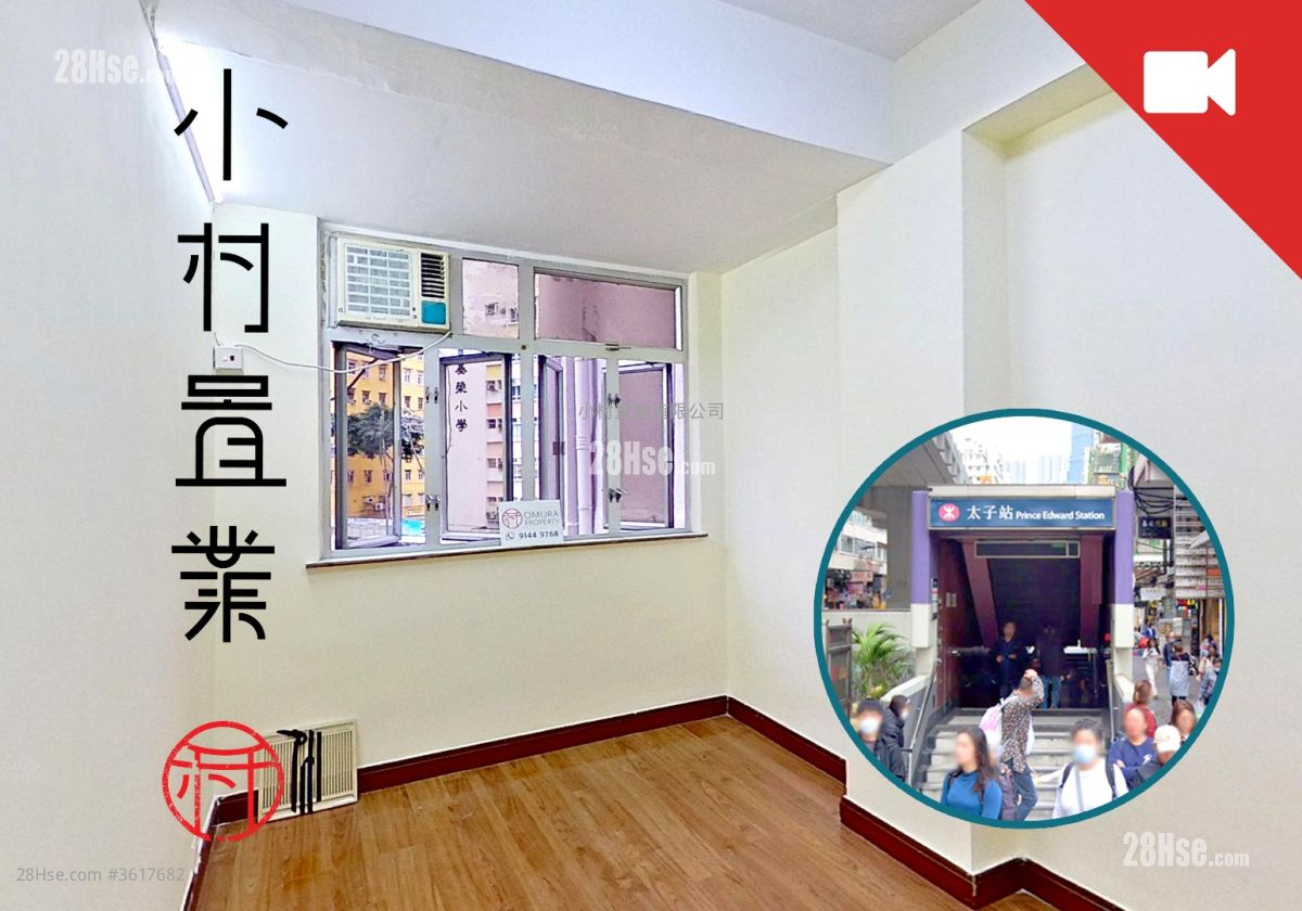 主人房: 欢乐楼 租盘 3 房 , 1 浴室 407 平方尺 ( 37.8 平方米 ) 主人房: 欢乐楼 租盘 3 房 , 1 浴室 407 平方尺 ( 37.8 平方米 )