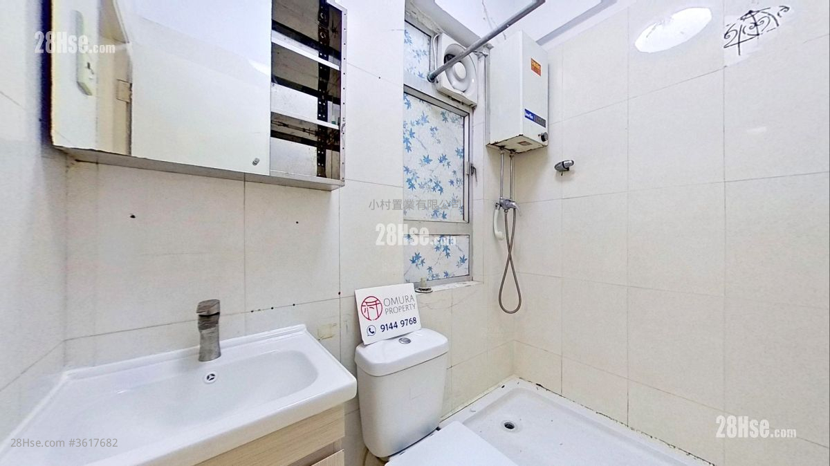 浴室: 欢乐楼 租盘 3 房 , 1 浴室 407 平方尺 ( 37.8 平方米 ) 浴室: 欢乐楼 租盘 3 房 , 1 浴室 407 平方尺 ( 37.8 平方米 )