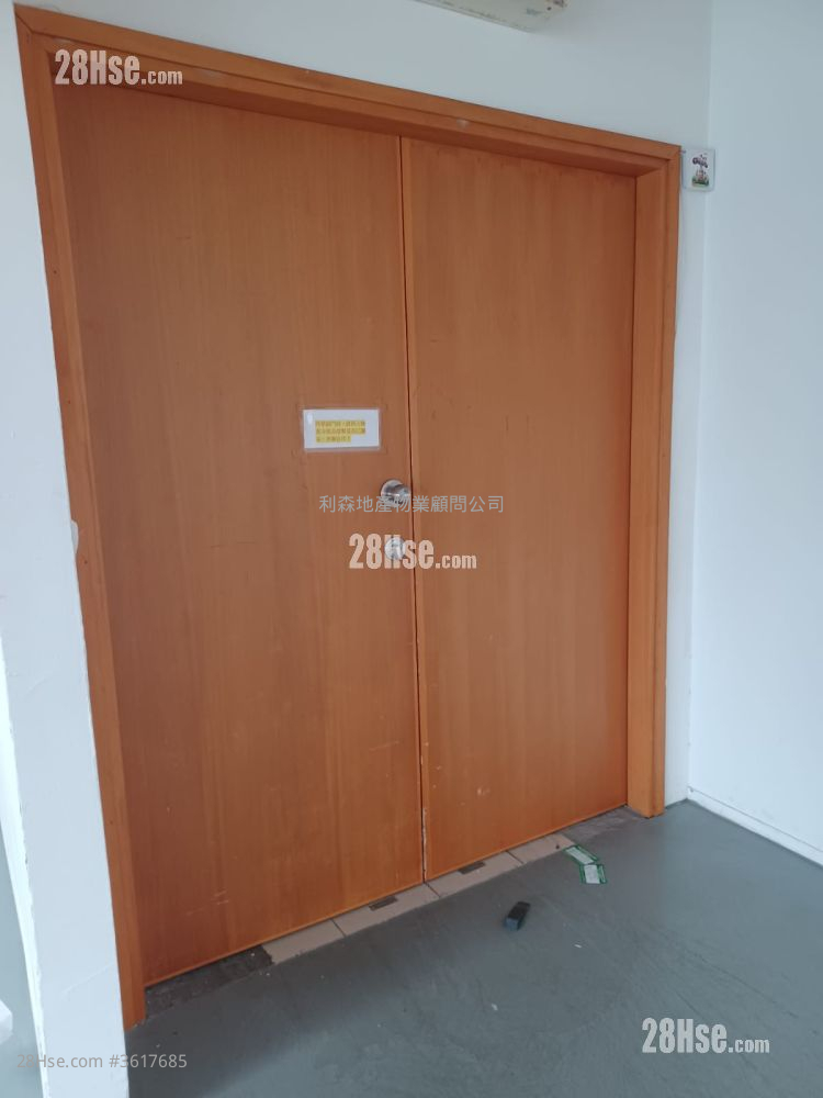 Prince Industrial Building Rental Prince Industrial Building Rental