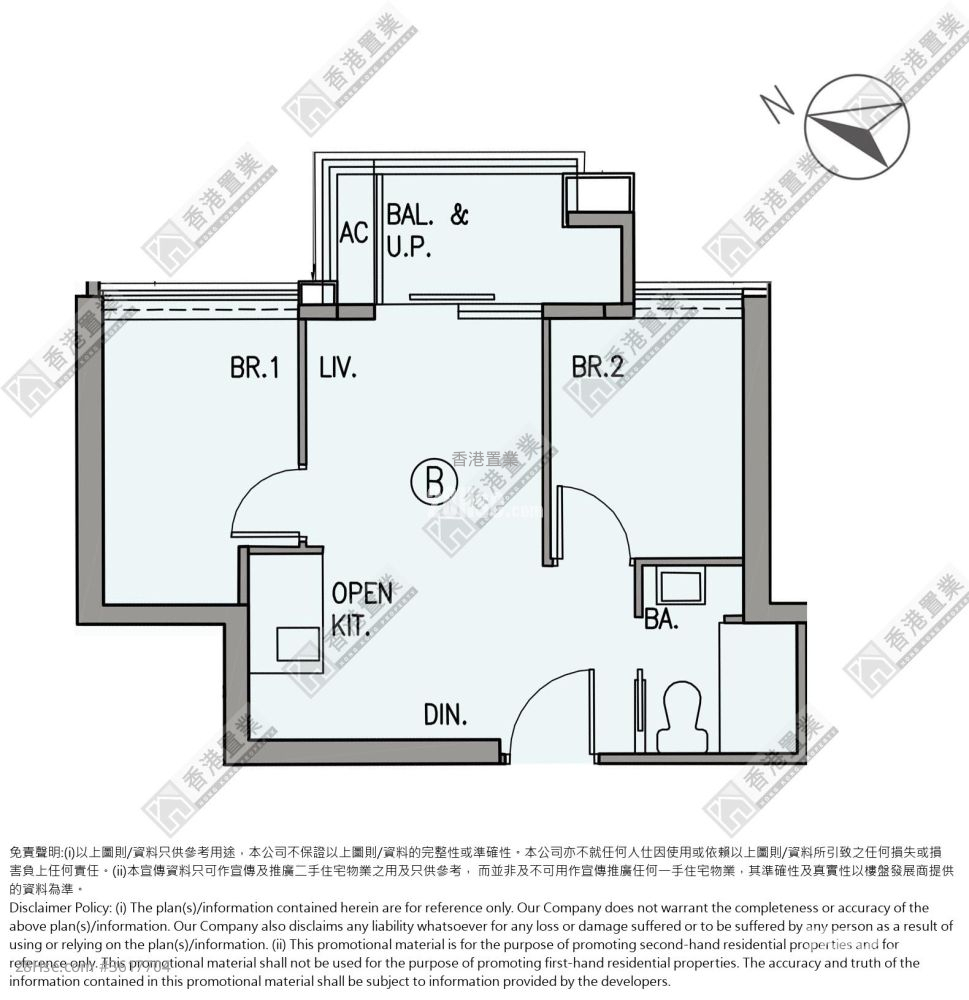 柏蔚森 租盘 2 房 , 1 浴室 383 平方尺 ( 35.6 平方米 ) 柏蔚森 租盘 2 房 , 1 浴室 383 平方尺 ( 35.6 平方米 )