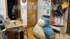 Horae Place Sell 2 Bedrooms 424 ft² ( 39.4 m² ) Horae Place Sell 2 Bedrooms 424 ft² ( 39.4 m² )