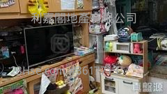 Horae Place Sell 2 Bedrooms 424 ft² ( 39.4 m² ) Horae Place Sell 2 Bedrooms 424 ft² ( 39.4 m² )